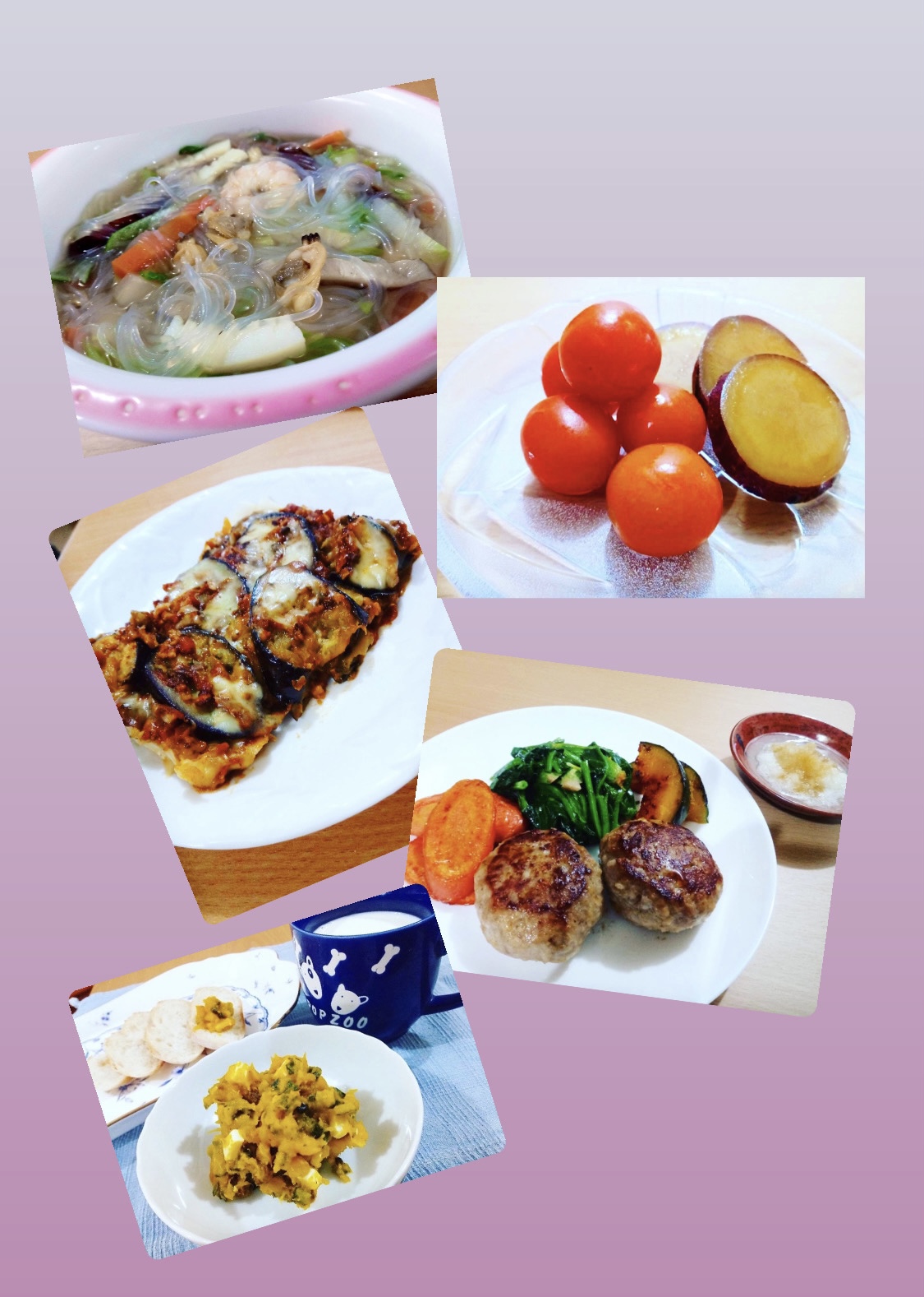 nakataスタッフの『てんさんレシピ』Part11〜15レシピまとめです✨🍽