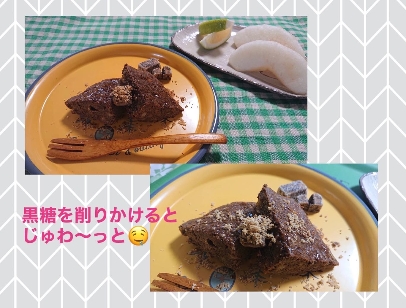 Nakataスタッフの『CAさん』レシピPart1✨🍽️