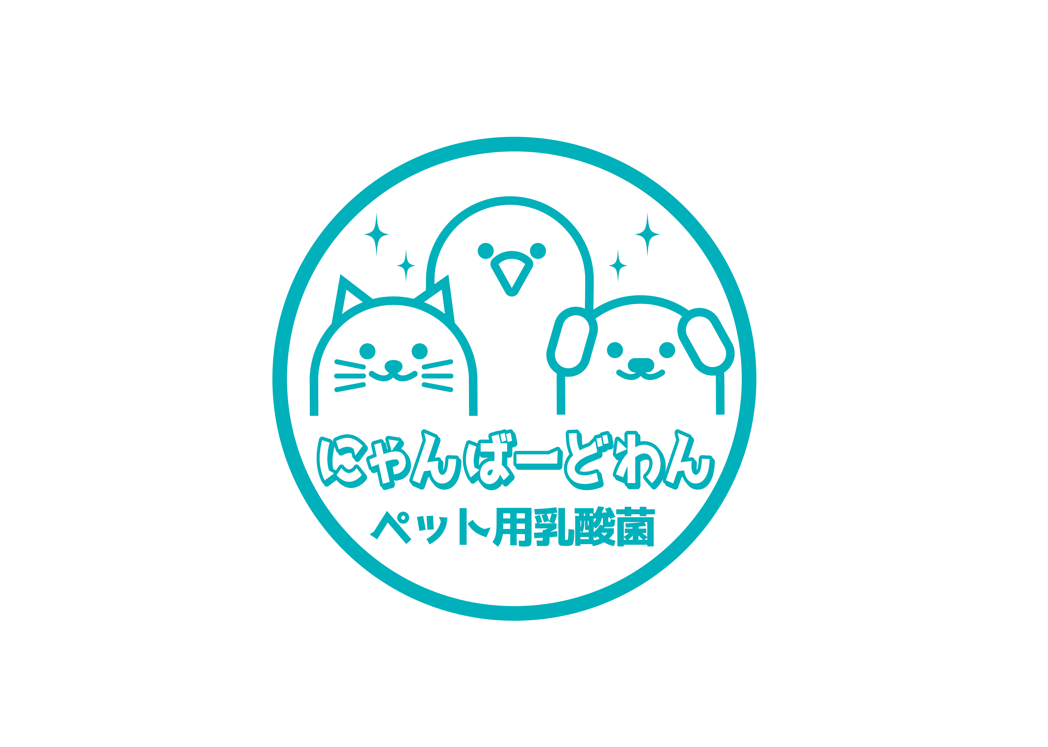 総額表示が変わります。