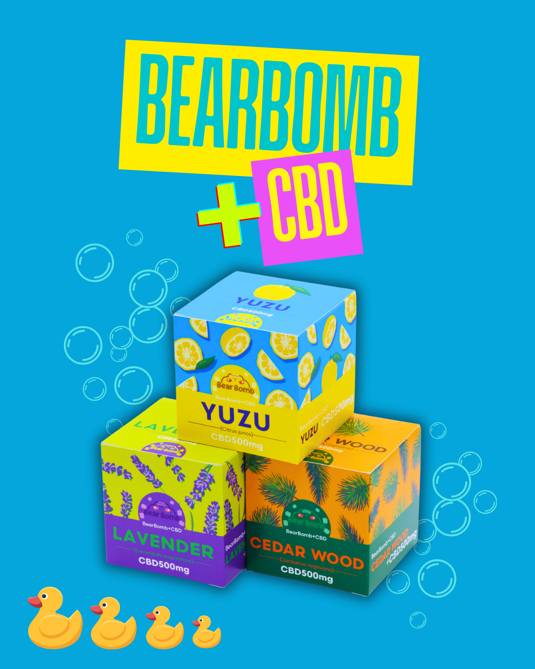 【BearBomb+CBD】疲れた夜に。心と身体をふわっとほどく、3つの香りのバスボム。