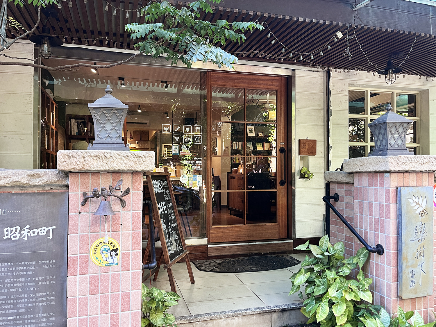 新商品の検品のため台湾出張へ行ってきました