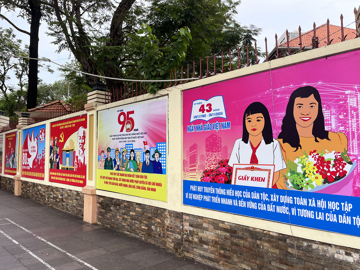 ベトナム・ホーチミンへ