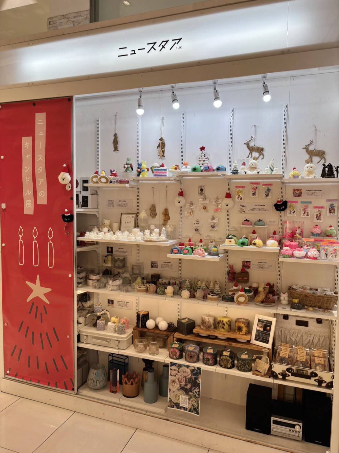 【ご報告】福岡PARCOでのPOPUPが決定いたしました!