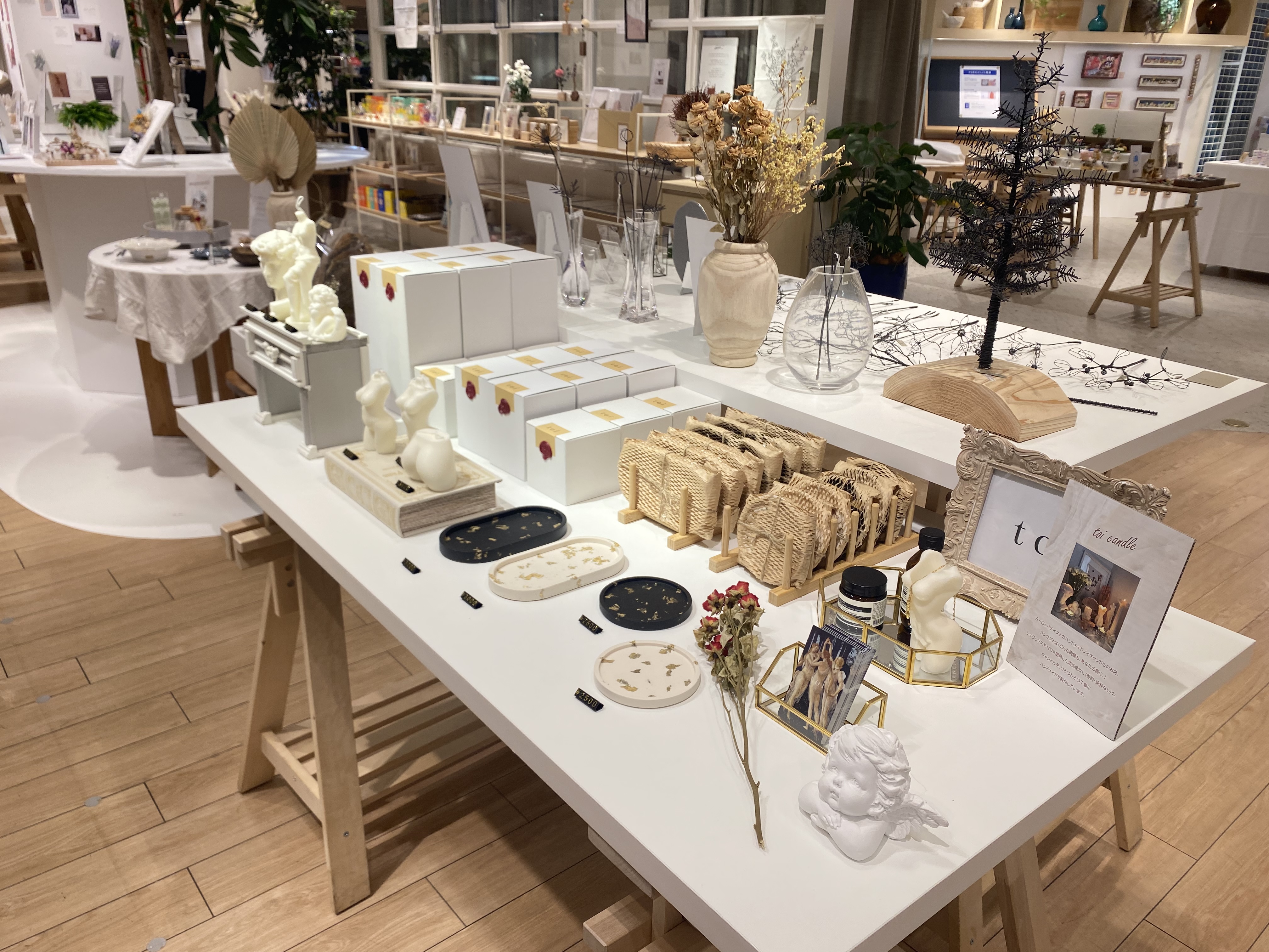 【委託販売のお知らせ】10/6-10/31 博多阪急 8階 ユトリエ 「#チルい部屋」