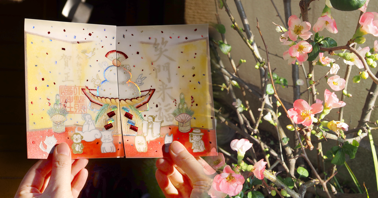 【1月の暦】前進と飛躍の午年！軽やかに駆け抜けたい2026年