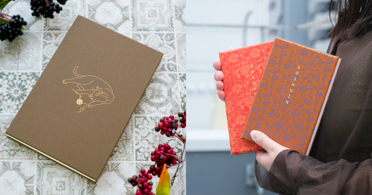 【商品紹介】お昼寝ねこちゃん＆人気の御朱印帳にNewカラー登場！