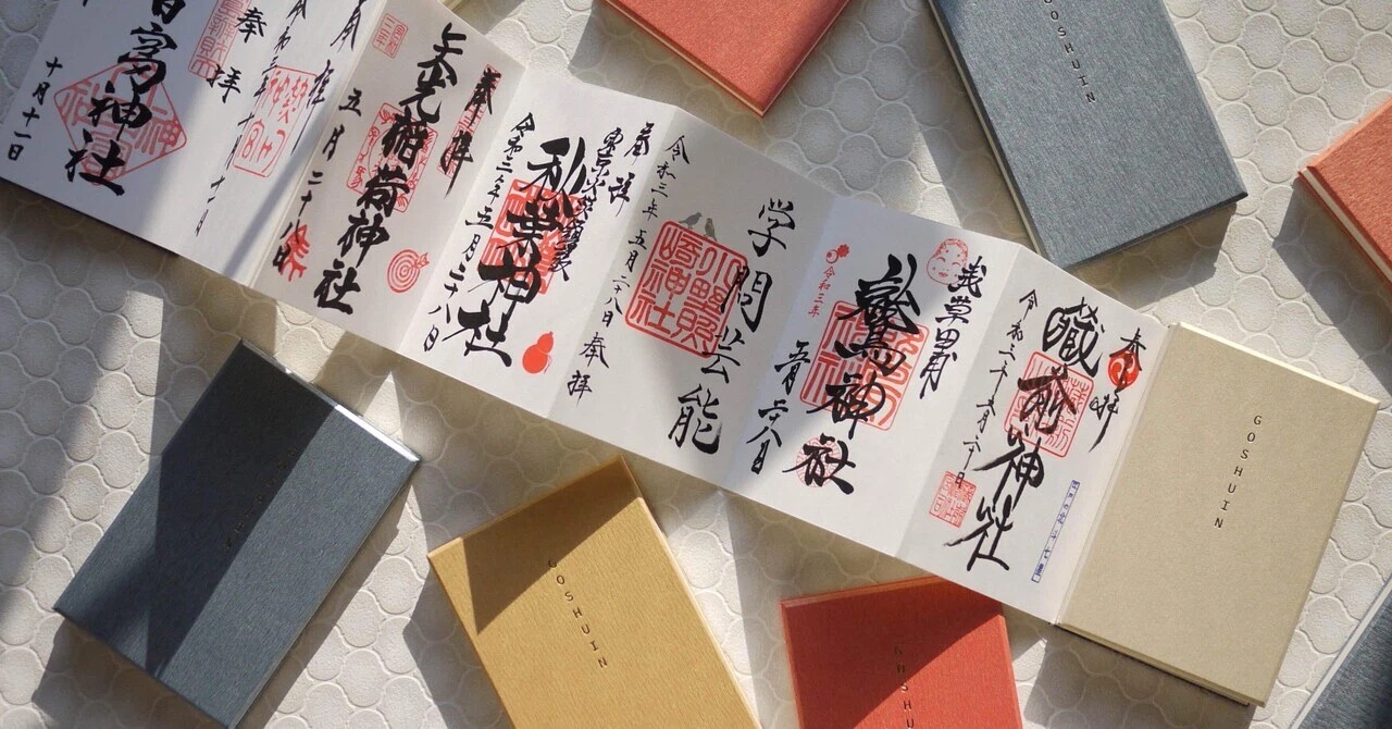 【私たち】御朱印帳を作る手帳屋のものづくり！