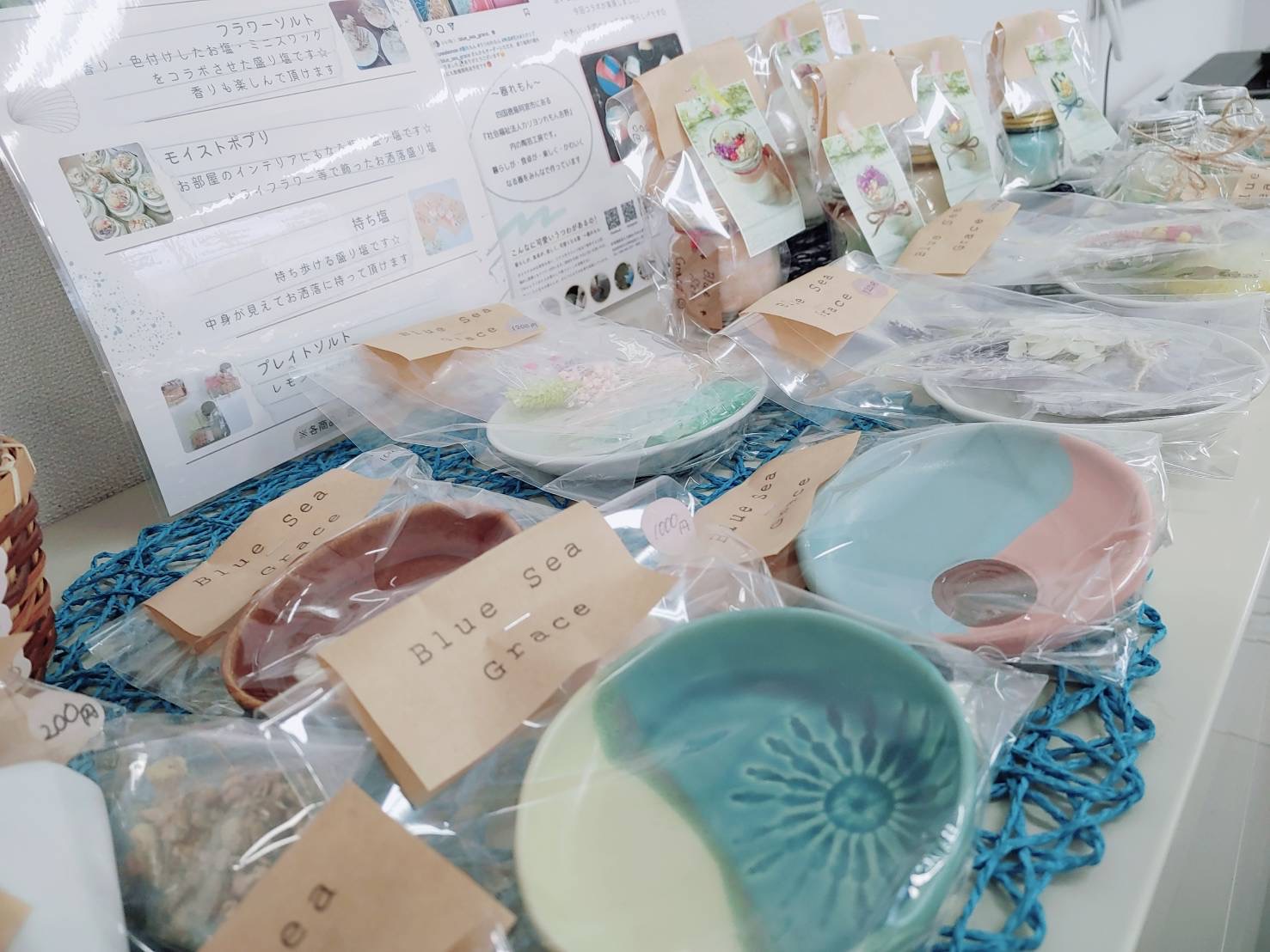 企業様のイベントにお邪魔しております❗️