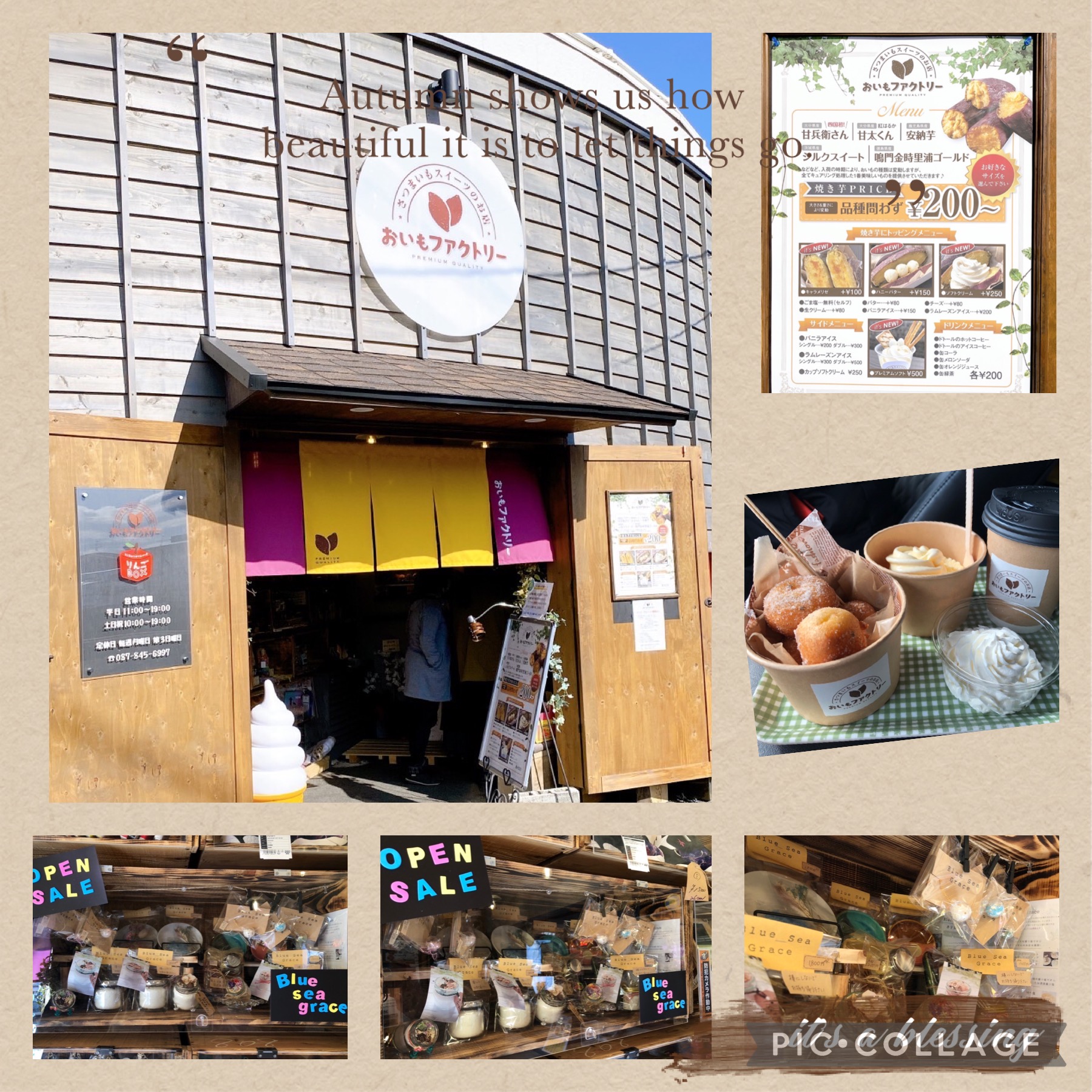 昨日は香川県へ🚗