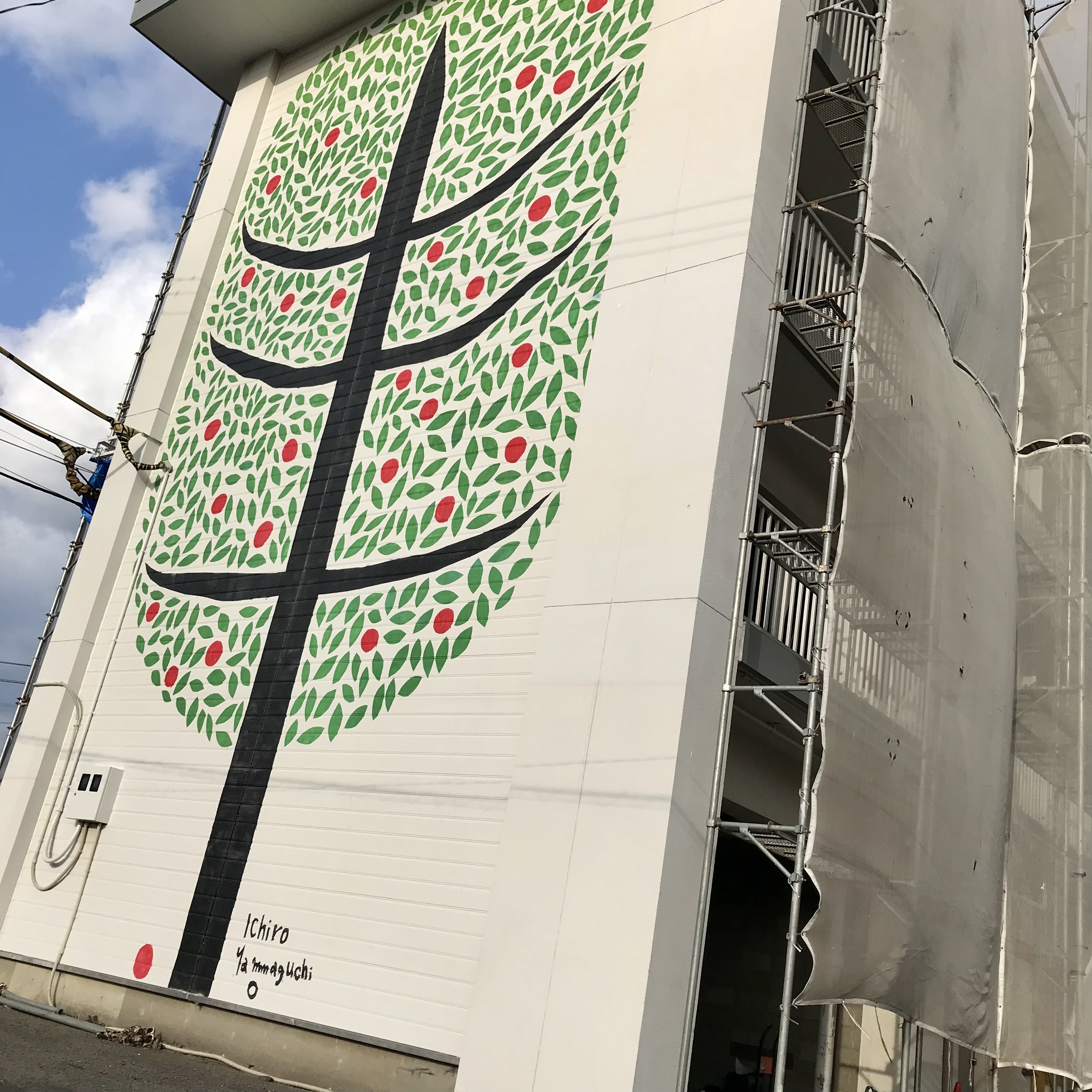 お店ができるまで①