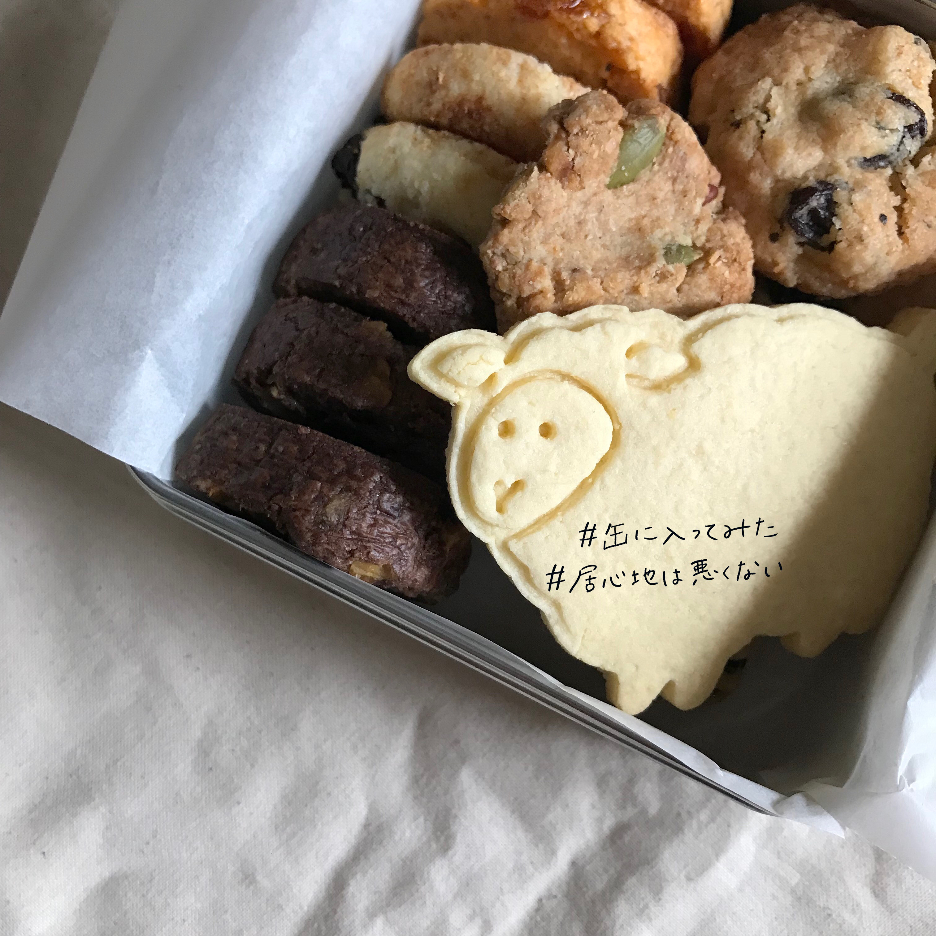 クッキー缶