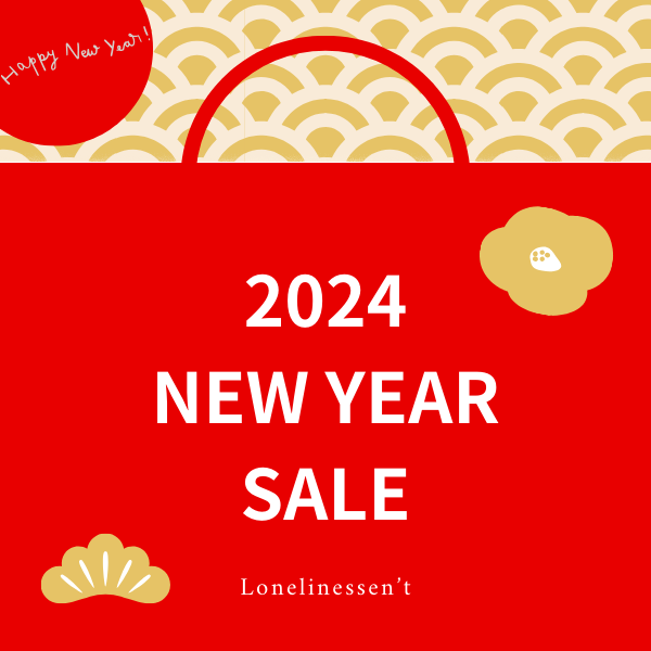 『2024 NEW YEAR SALE』のご案内