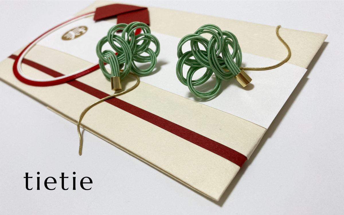 tietie