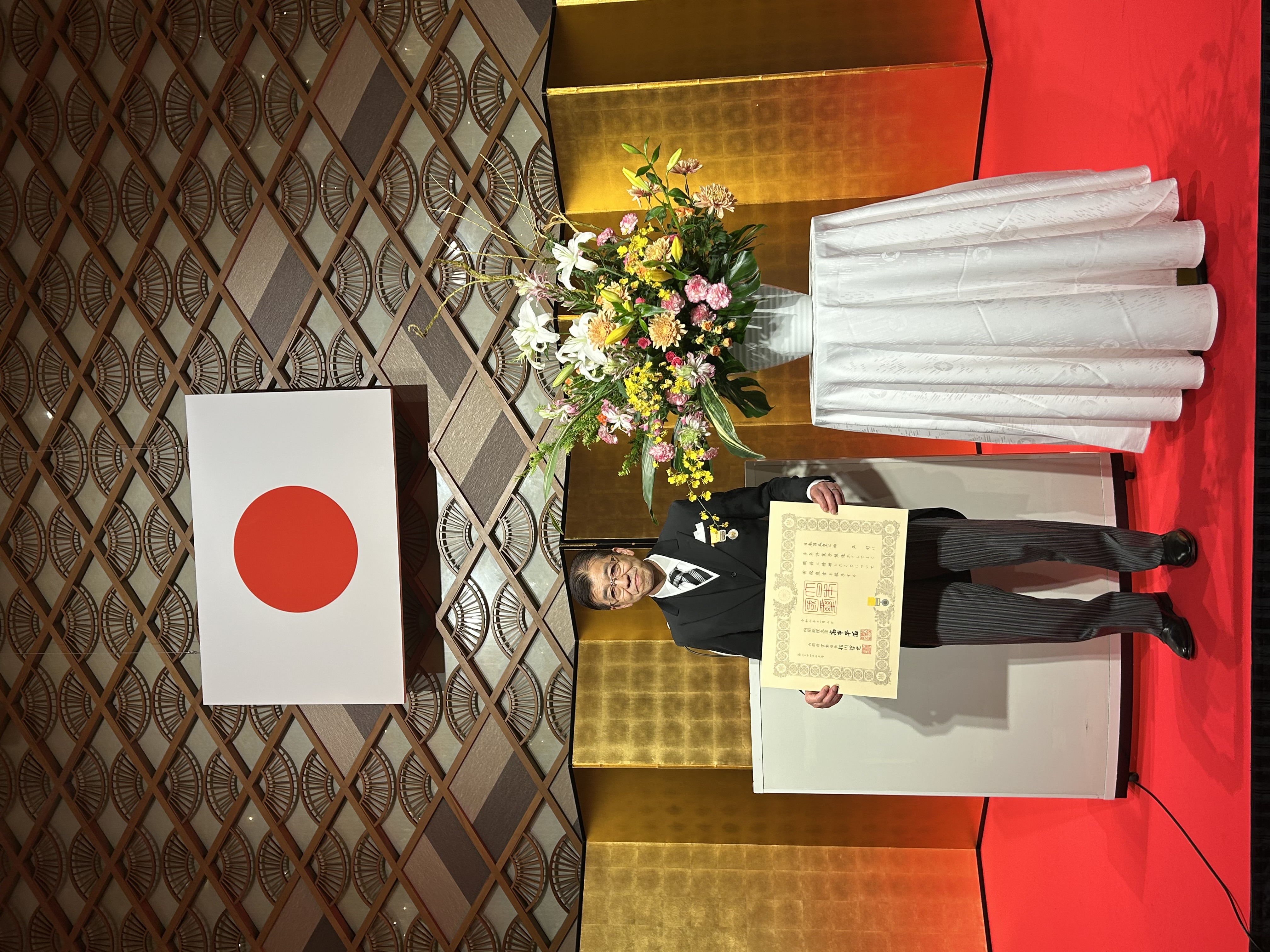 柳が黄綬褒章を受章いたしました