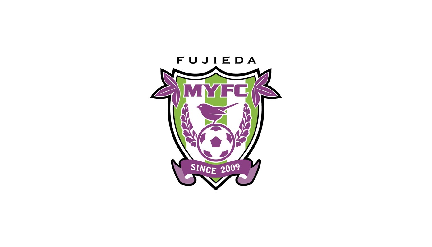 藤枝MYFC様とオフィシャルパートナー契約締結のお知らせ