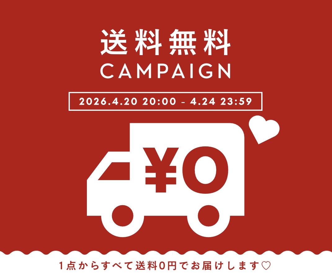 【5日間限定】全品送料無料スタート✨昨日1,000人がチェックした「指名勝ちドレス」を賢くGet🚚💖