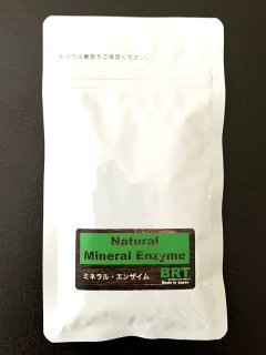 スポーツを頑張るお子さまにもおススメなミネラルの話