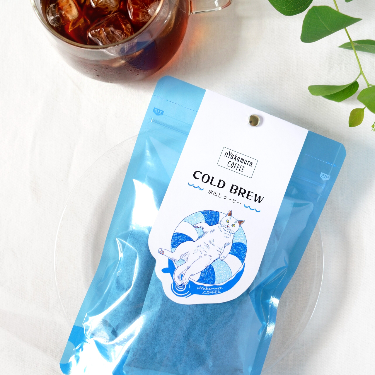 【水出しコーヒー】販売のお知らせ