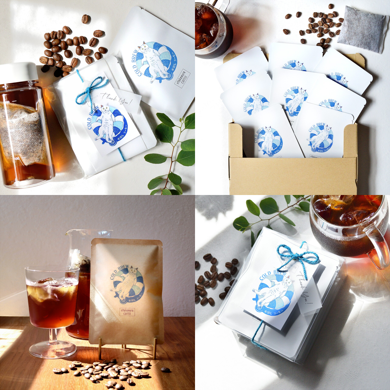 水出しコーヒーの販売を開始しました