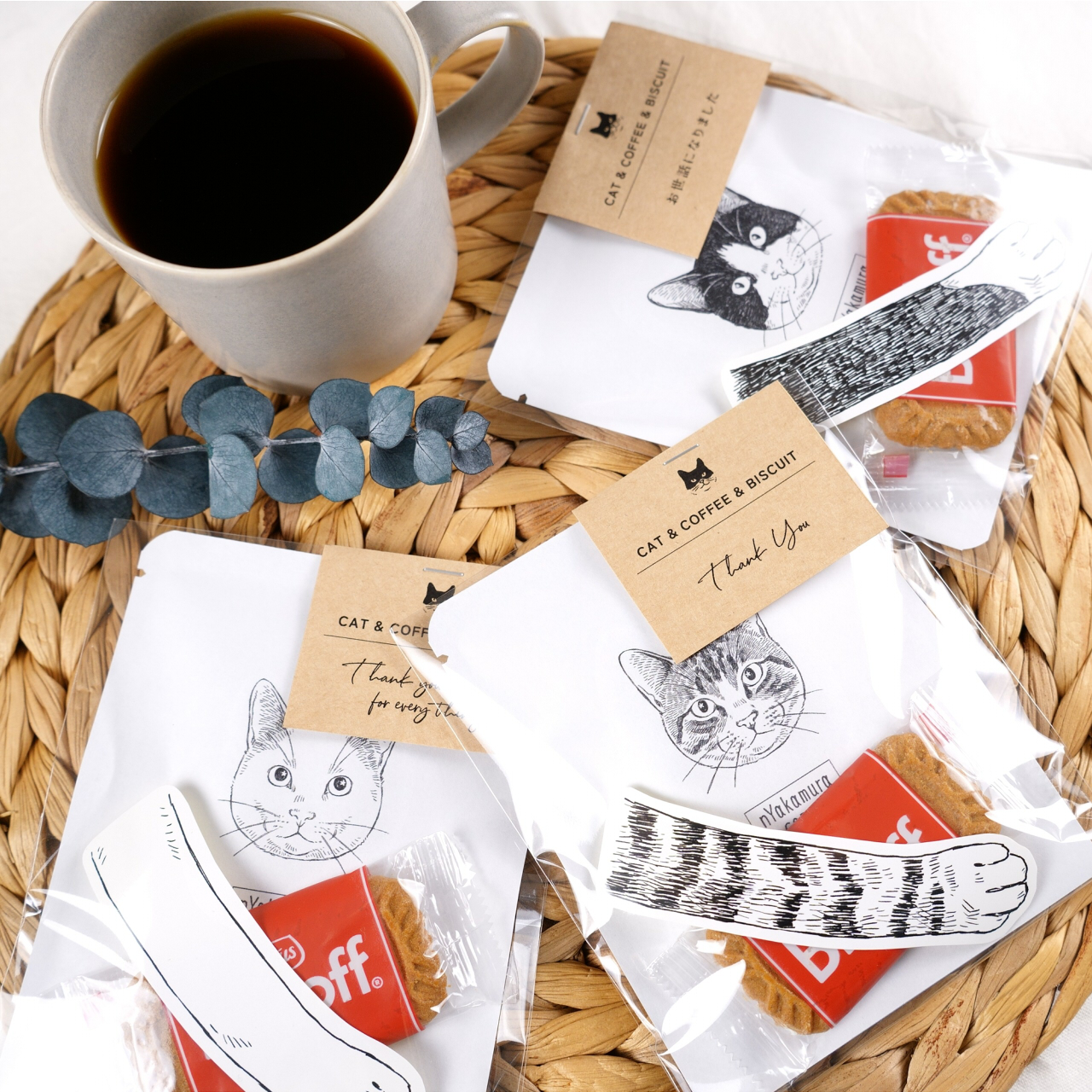【猫のコーヒー&ビスケットギフト】販売のお知らせ