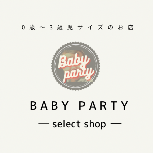 ブログ始めました！
