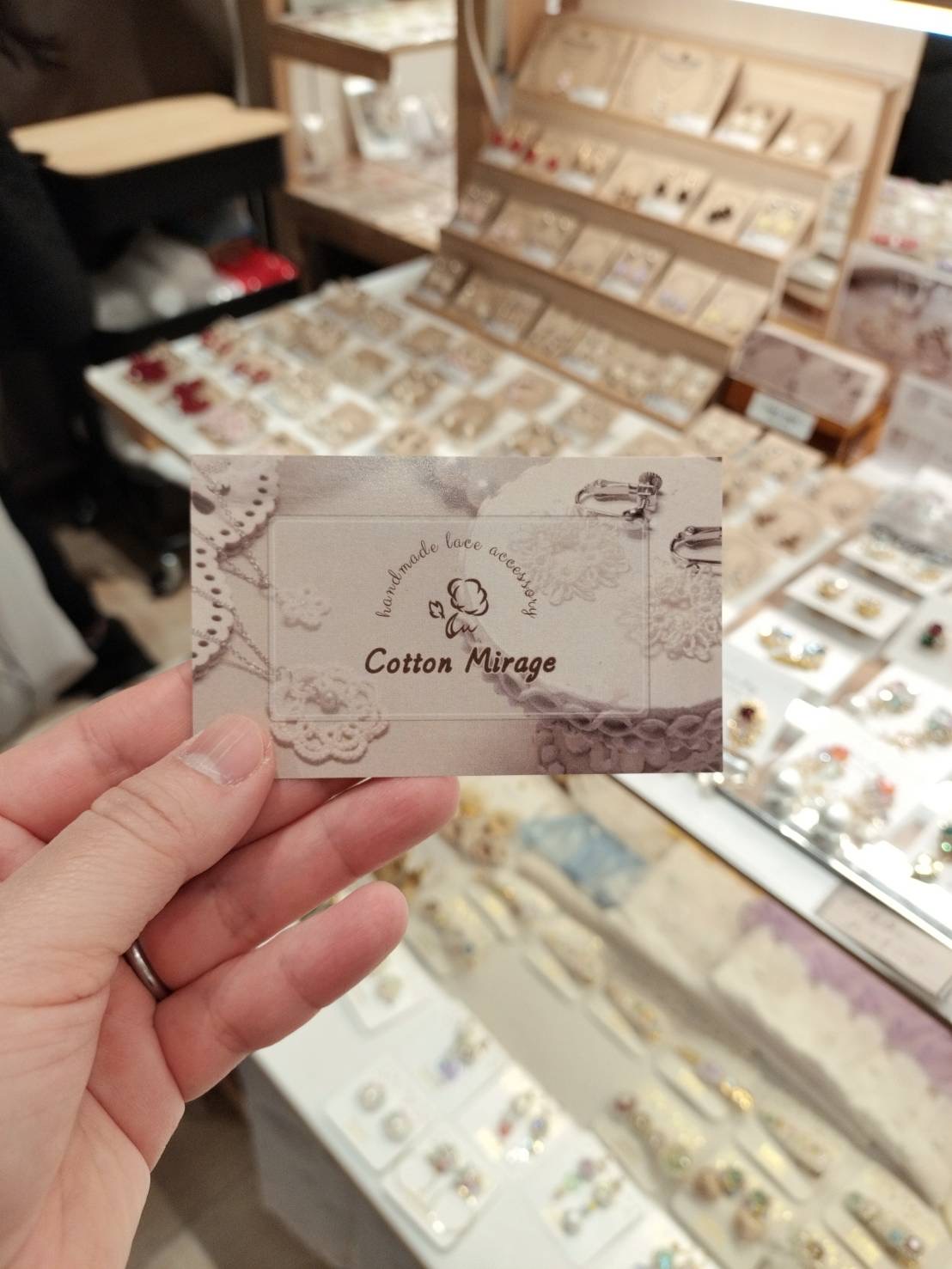 【期間限定】委託販売店舗のご紹介