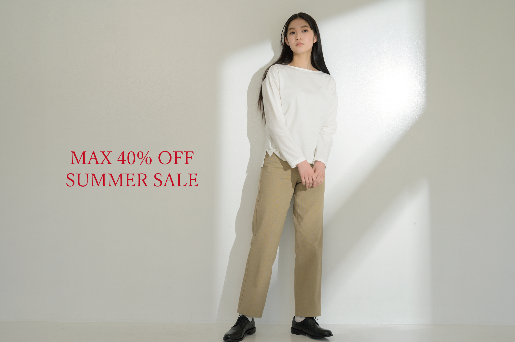 ≪最大40%OFF≫サマーセール開催中