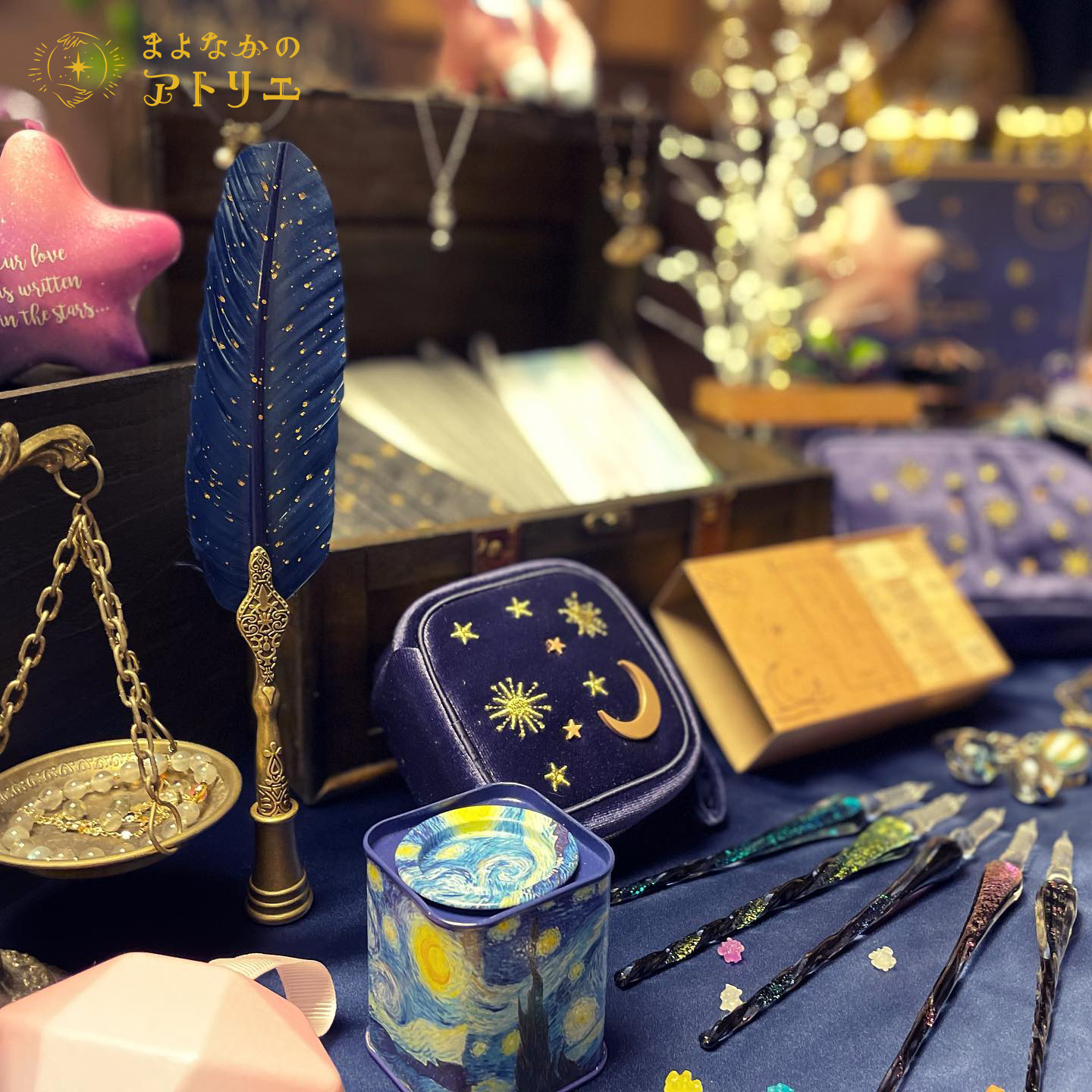 【お知らせ】まよなかのアトリエPOPUP開催【12/12終了】