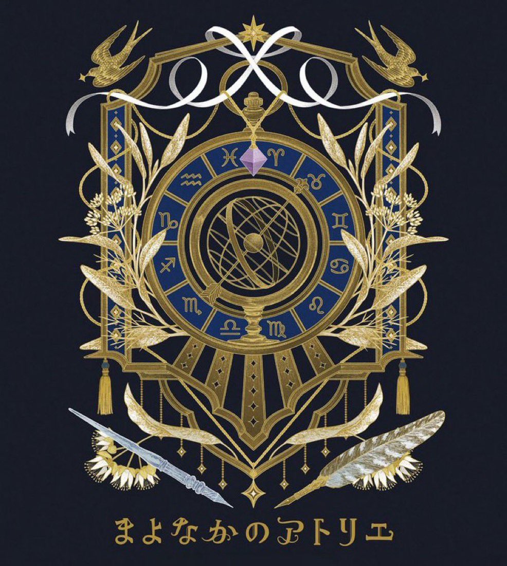 【重要】年末年始の出荷ご対応につきまして