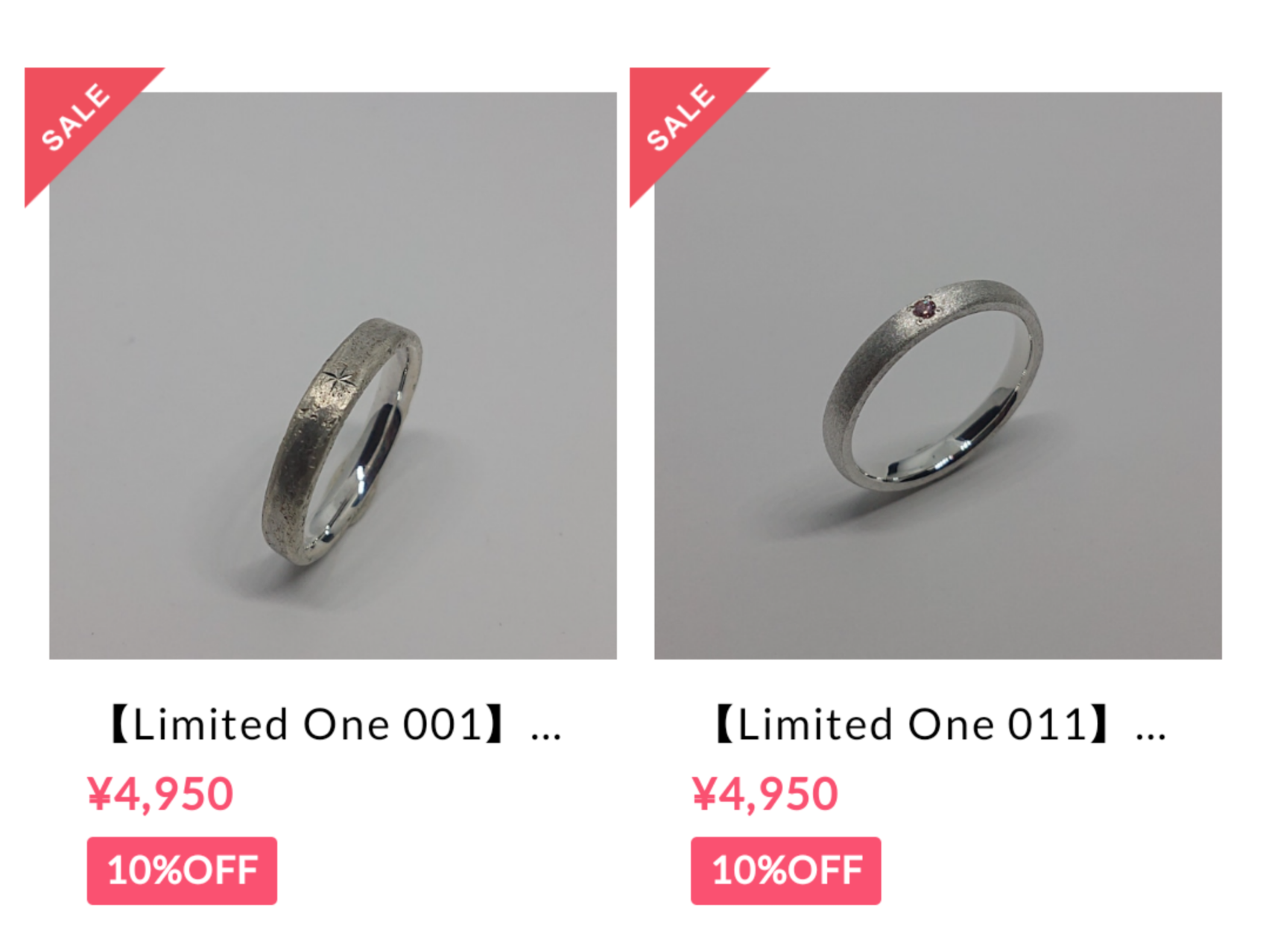 Limited Oneシリーズの価格見直しとセールについて