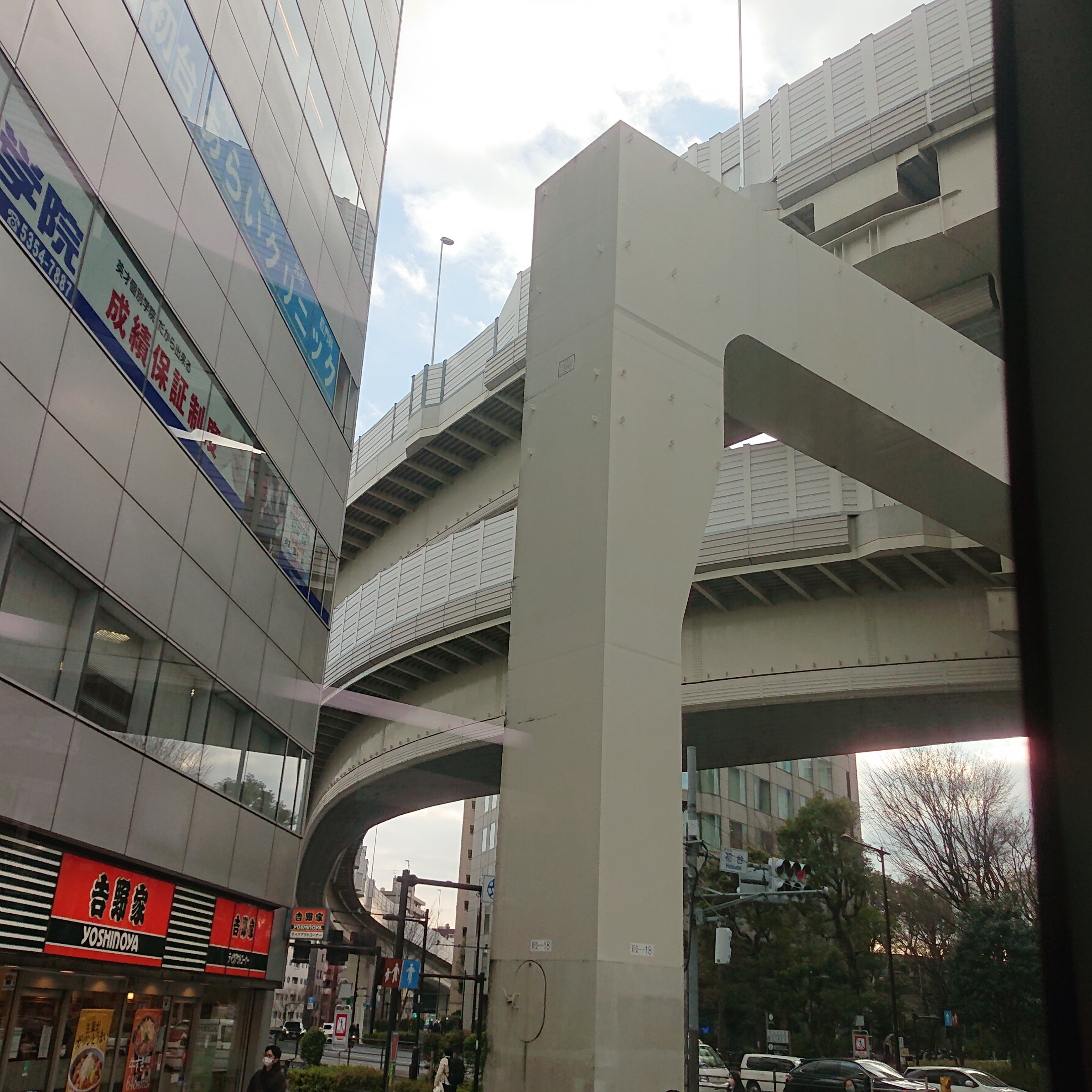 東京出張終わり1/28