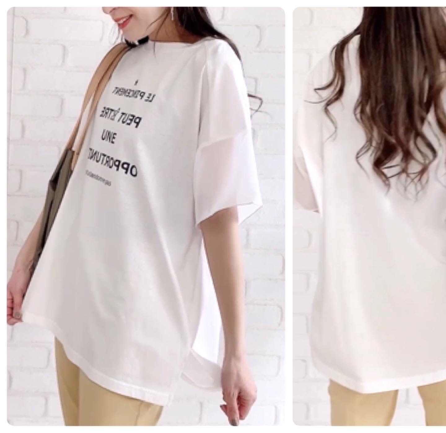 今日もいい天気！おすすめTシャツたくさん入荷してます♪
