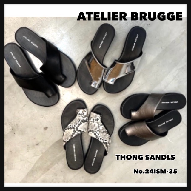 ATELIER BRUGGE 2024 SS ご予約受付中です❤️