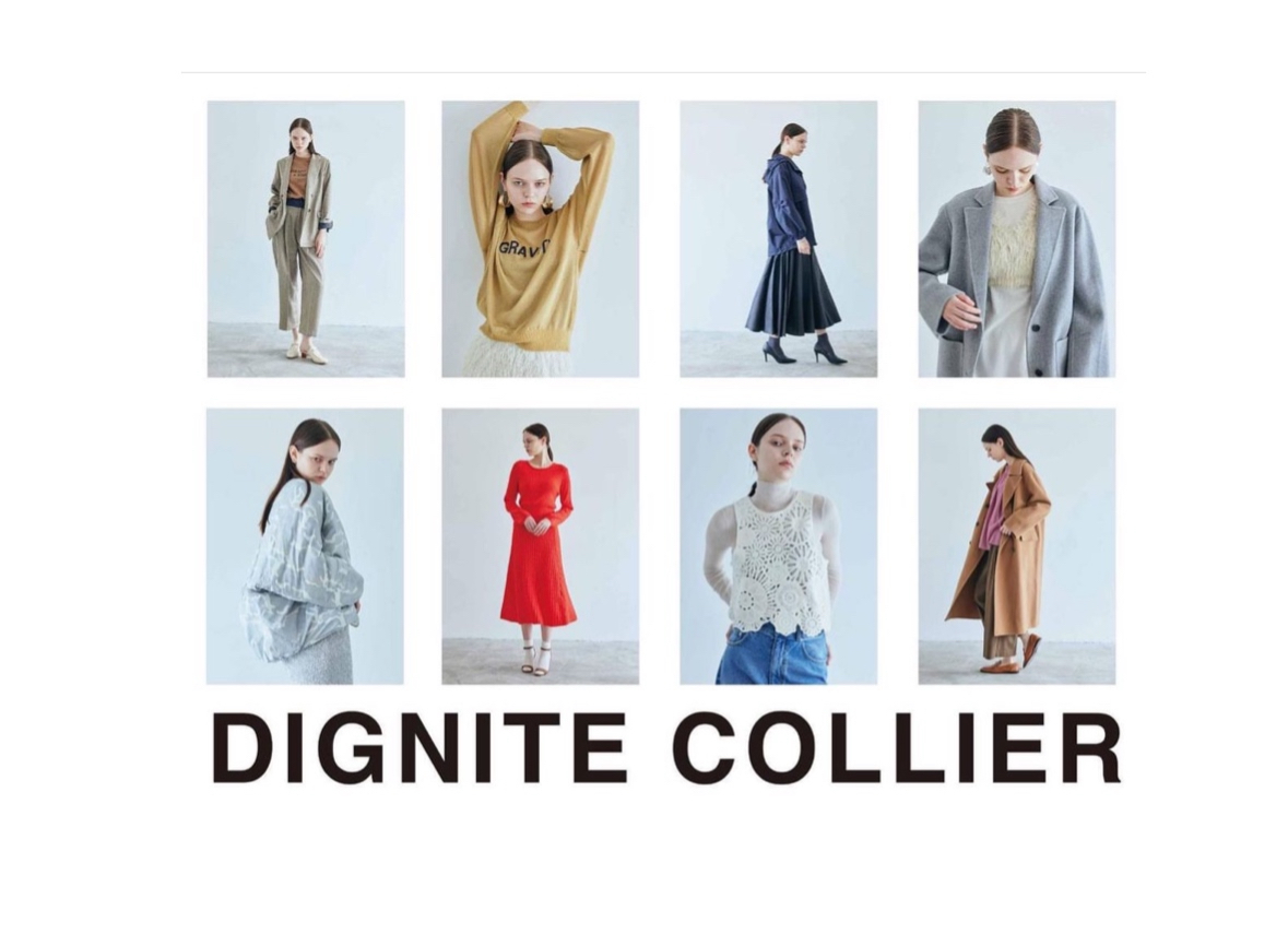 Dignite collier 2024 AUTUMN COLLECTION  ご予約受付中です❤️