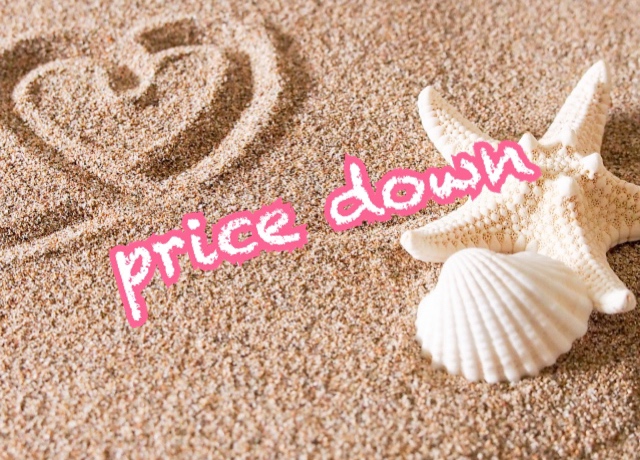 春夏商品　price down❤️