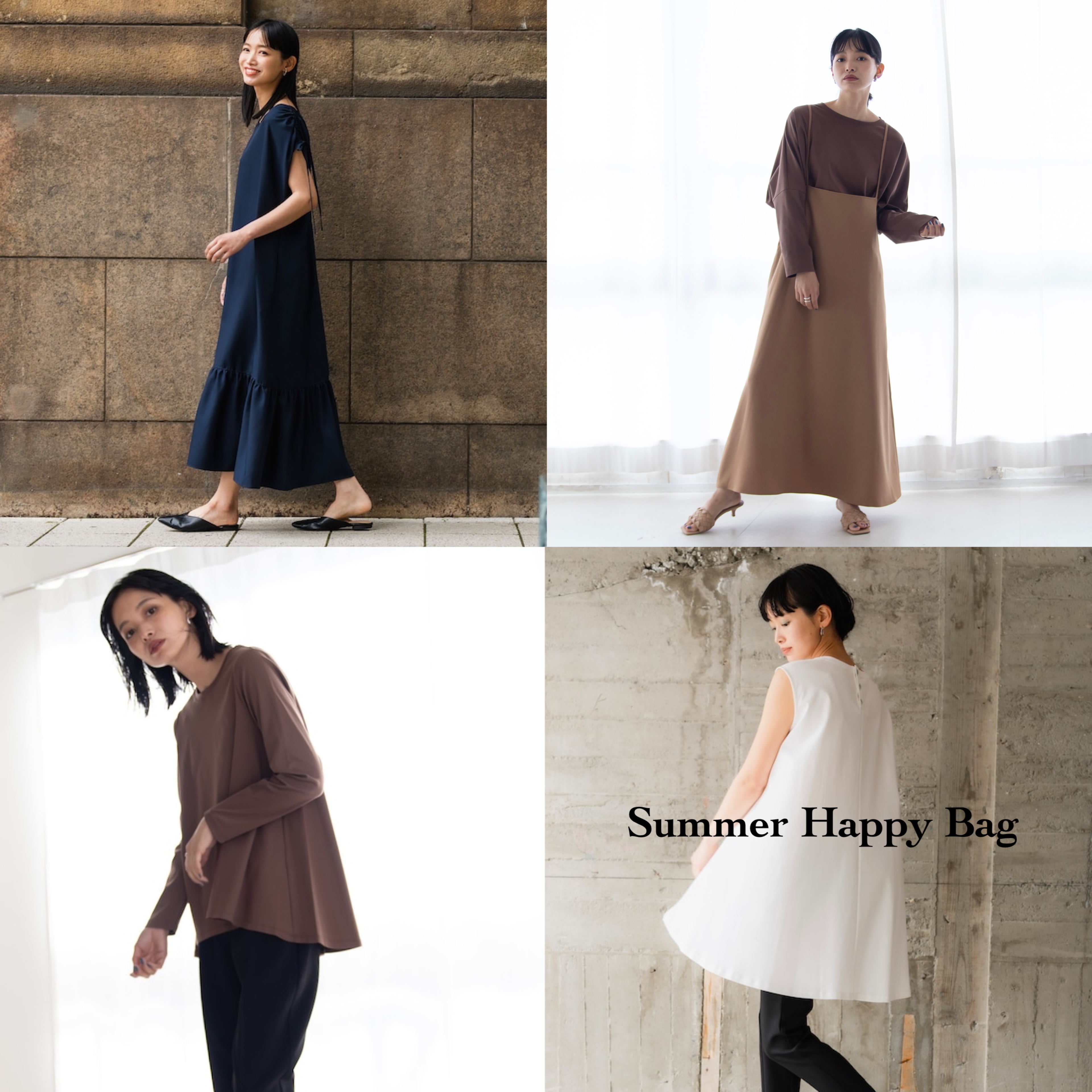 7/22（金）21:00〜数量限定！！Summer Happy Bag 販売スタート！！