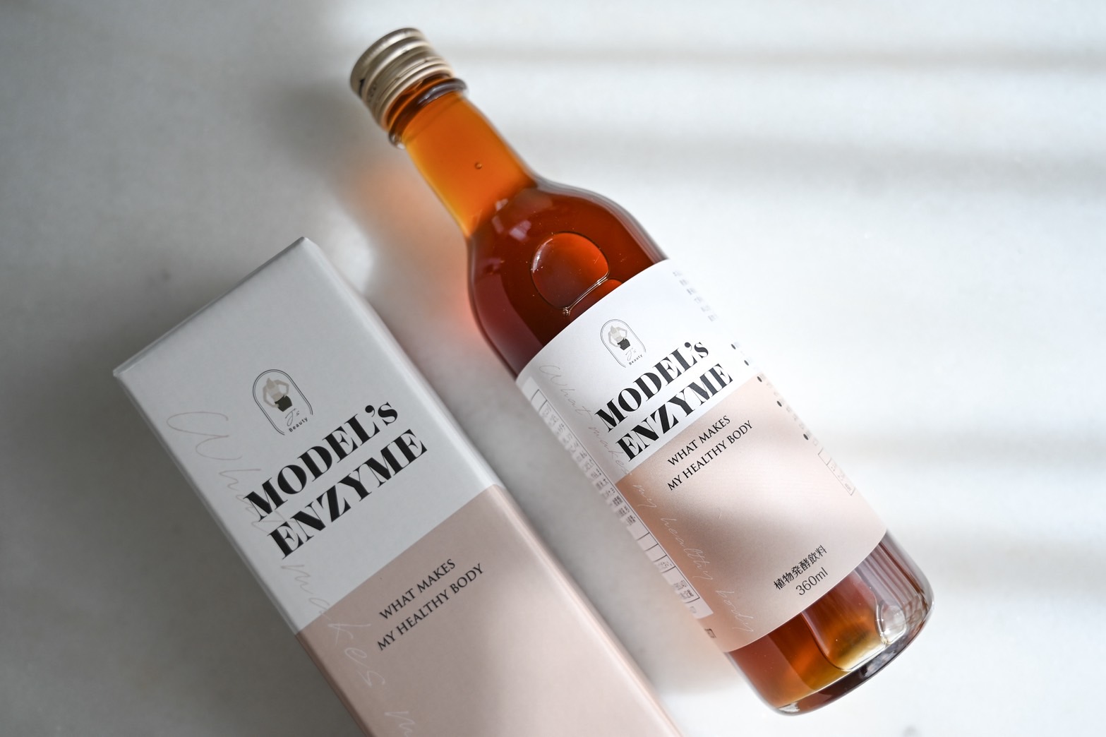 酵素ドリンクがリリースされました!