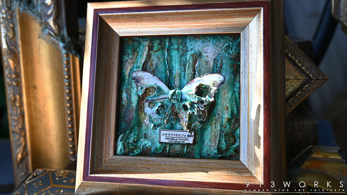 これからの流れについて…