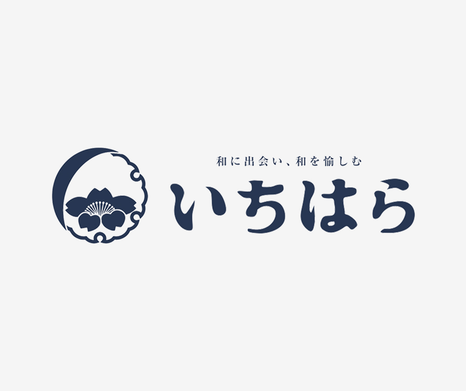 はじめての方へ　～ご購入の前に～
