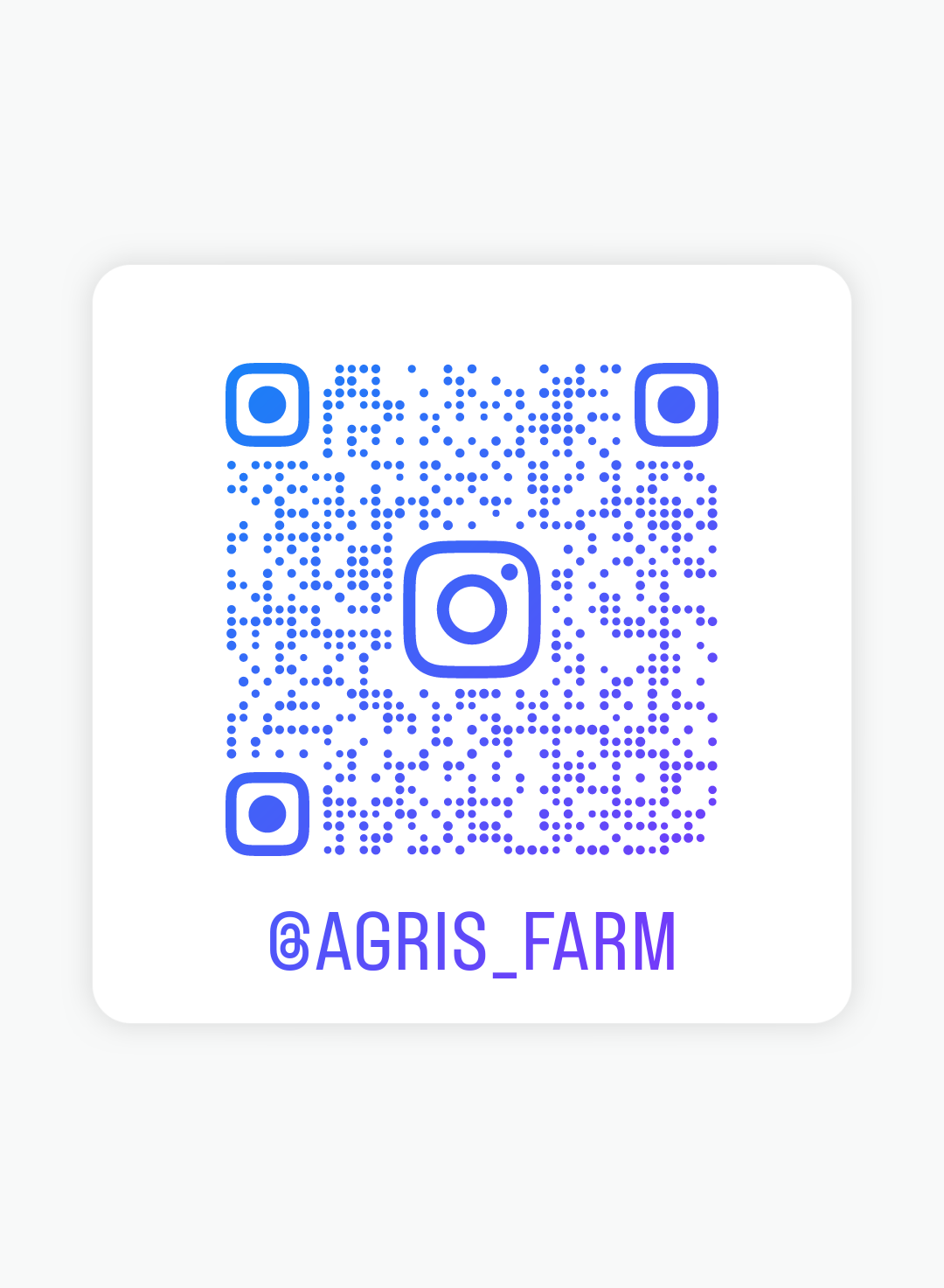Instagramトレーサビリティ