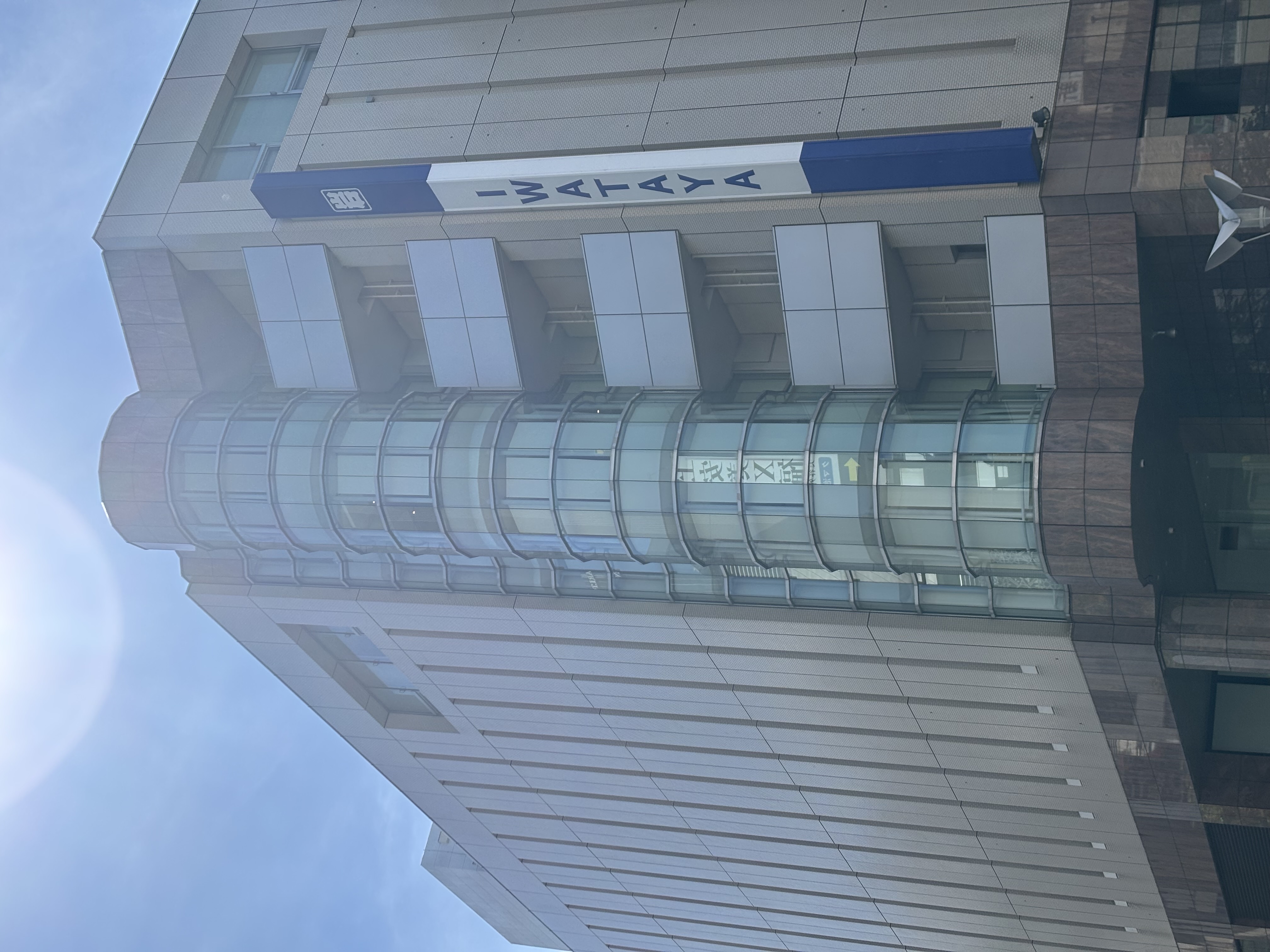 【福岡】イベント情報　岩田屋本店POPUP