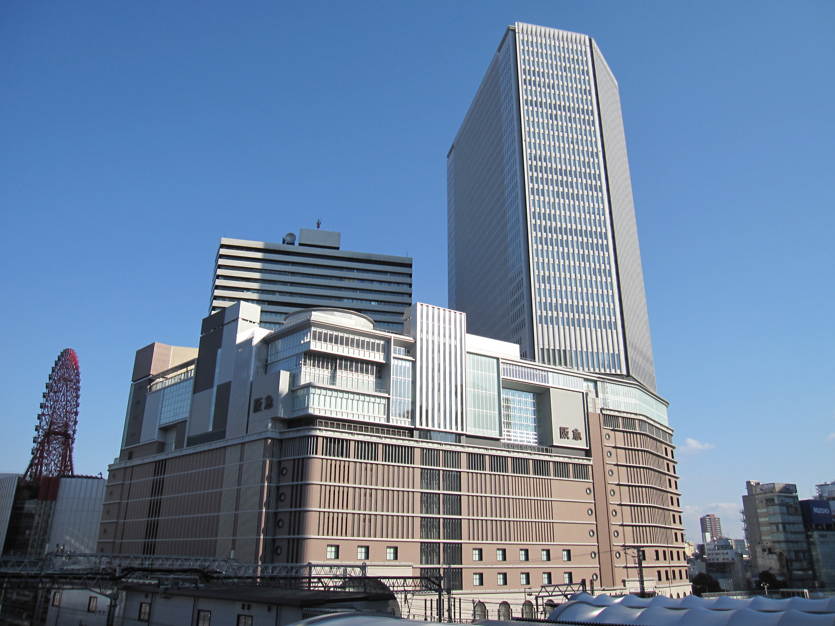 【大阪】イベント情報 阪急うめだ本店POPUP