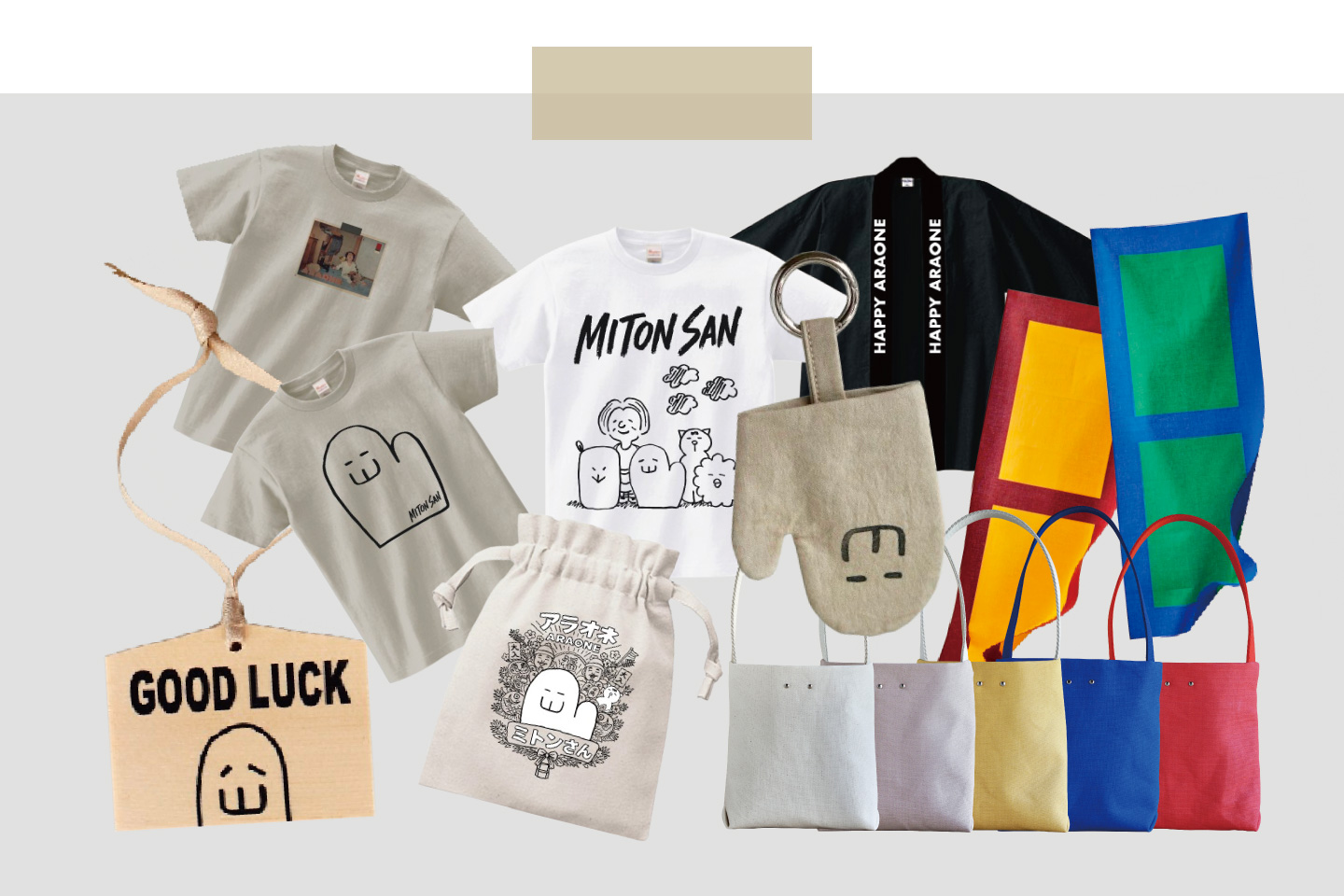 ARAONE Goods｜Limited