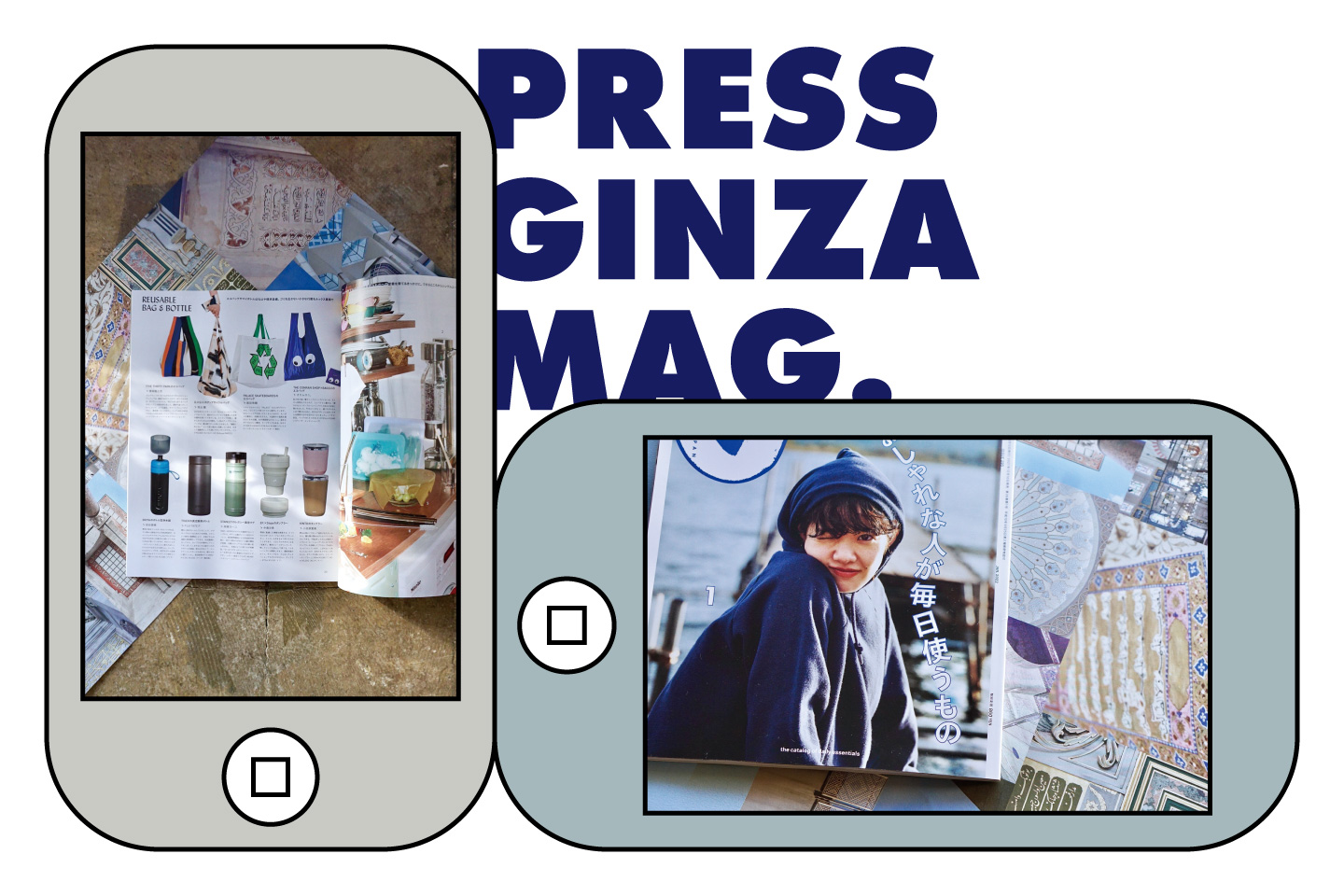 PRESS | GINZA MAG.