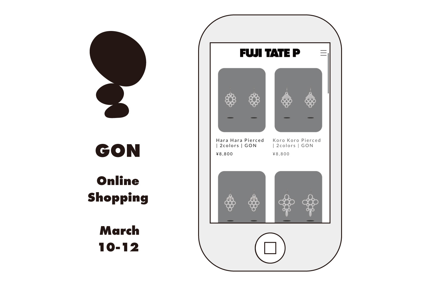 GON | Online Shopping