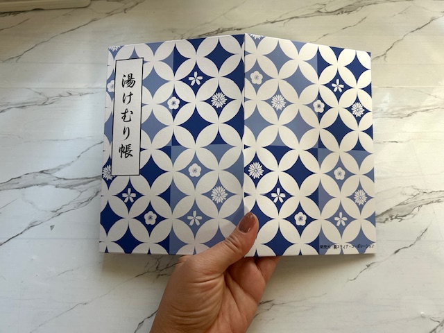 ★年末年始休暇のお知らせ★