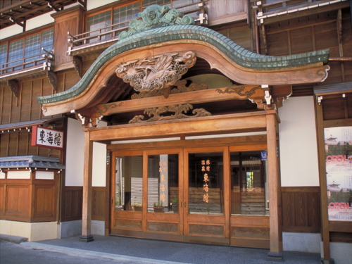 静岡県についに進出！伊東温泉の温泉印をGETせよ★