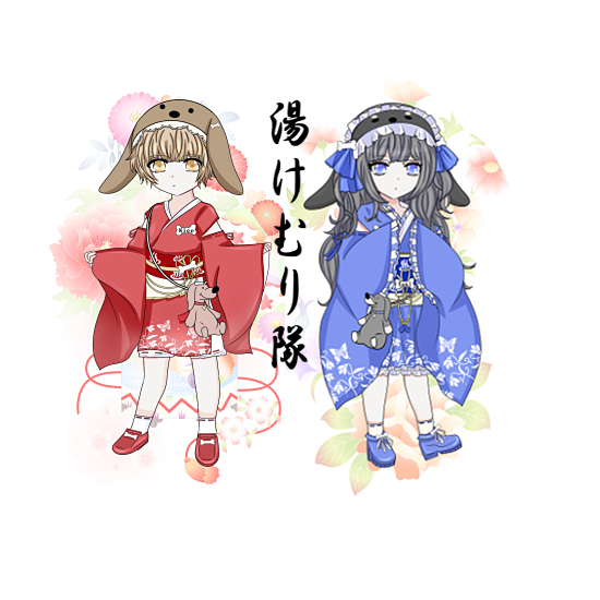 ★年末年始休みのお知らせ★