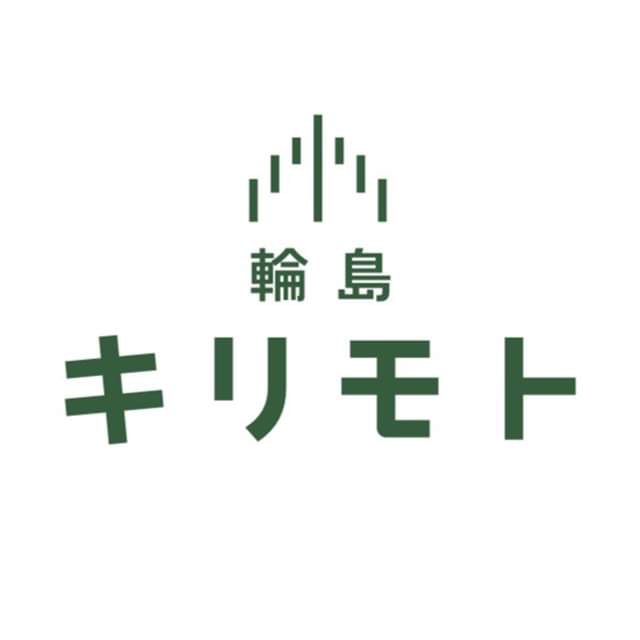 【輪島キリモト・オンラインショップにて「商品券」を購入してくださった皆さまへ】