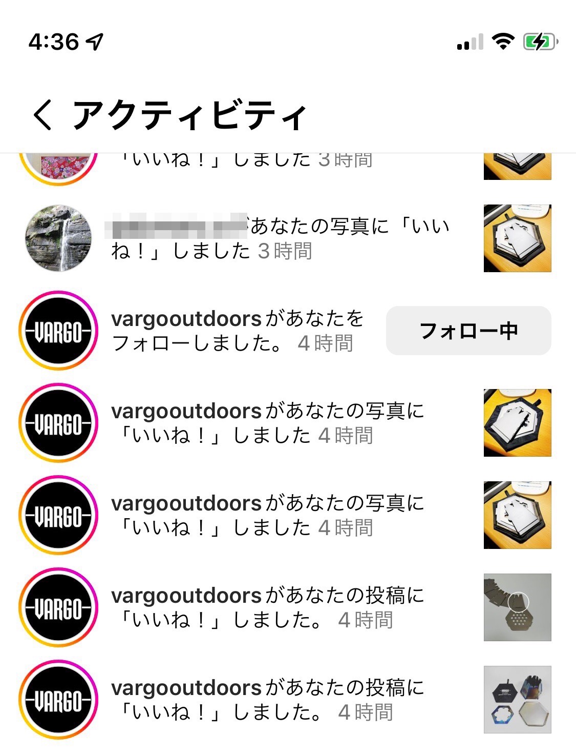 な、なんと！ 本家のVARGOさんにフォローして頂きました。